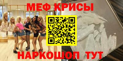 ПСИЛОЦИБИНОВЫЕ ГРИБЫ Камышлов