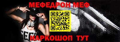 марки lsd Кандалакша