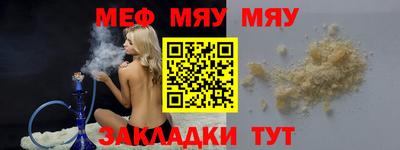 ПСИЛОЦИБИНОВЫЕ ГРИБЫ Камышлов