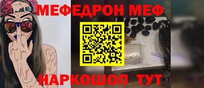ПСИЛОЦИБИНОВЫЕ ГРИБЫ Камышлов