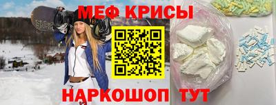 марки lsd Кандалакша