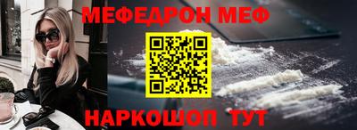 MDMA Канаш