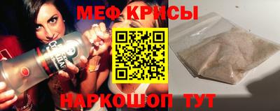 MDMA Канаш