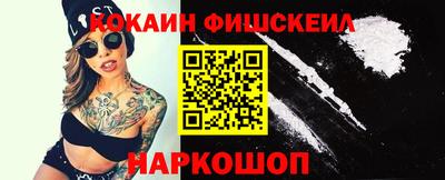 ПСИЛОЦИБИНОВЫЕ ГРИБЫ Камышлов