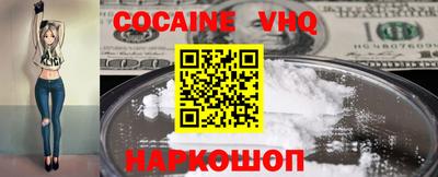 MDMA Канаш