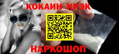 марки lsd Кандалакша