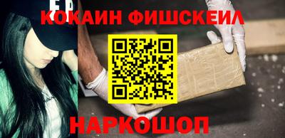 марки lsd Кандалакша