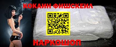 MDMA Канаш