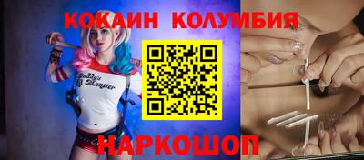 марки lsd Кандалакша