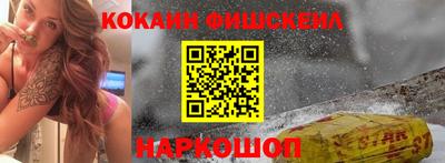 ПСИЛОЦИБИНОВЫЕ ГРИБЫ Камышлов