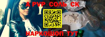 ПСИЛОЦИБИНОВЫЕ ГРИБЫ Камышлов
