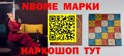 MDMA Канаш