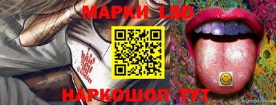 ПСИЛОЦИБИНОВЫЕ ГРИБЫ Камышлов