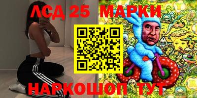 MDMA Канаш