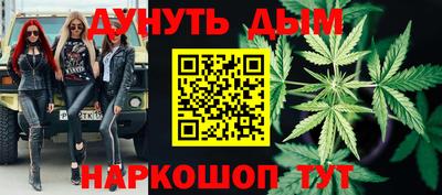 марки lsd Кандалакша