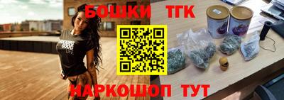 марки lsd Кандалакша