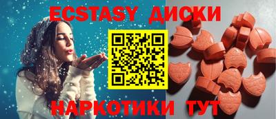 марки lsd Кандалакша