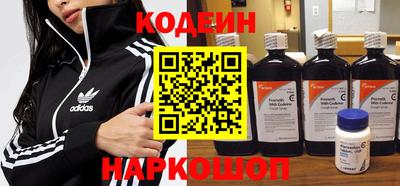 MDMA Канаш