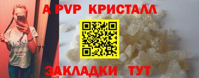 ПСИЛОЦИБИНОВЫЕ ГРИБЫ Камышлов