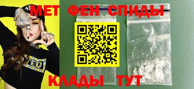 марки lsd Кандалакша