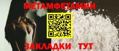 MDMA Канаш