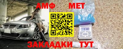 MDMA Канаш