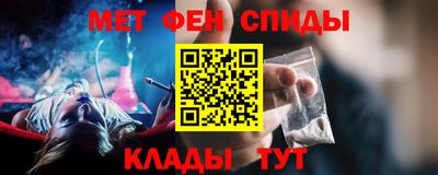 MDMA Канаш