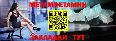 MDMA Канаш