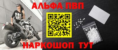 марки lsd Кандалакша