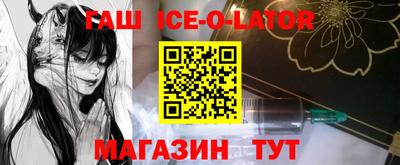 ПСИЛОЦИБИНОВЫЕ ГРИБЫ Камышлов
