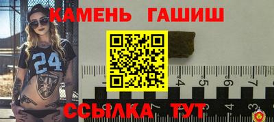 ПСИЛОЦИБИНОВЫЕ ГРИБЫ Камышлов