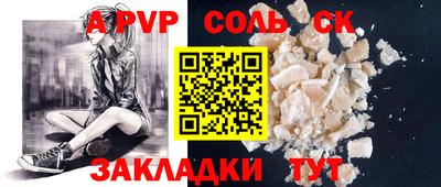 ПСИЛОЦИБИНОВЫЕ ГРИБЫ Камышлов