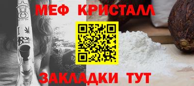 MDMA Канаш