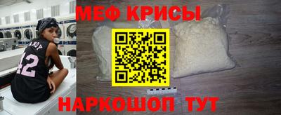 марки lsd Кандалакша