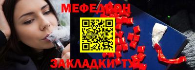 марки lsd Кандалакша