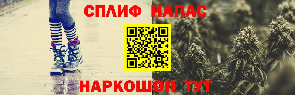 Бошки марихуана индика  Марихуана марихуана  Конопля Bruce Banner  Вход с VPN  Кудрово  МАРИХУАНА OG Kush 